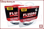 Gladiator Fluorocarbon 100%