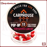 CarpHouse Pop-Up Flat Feeder