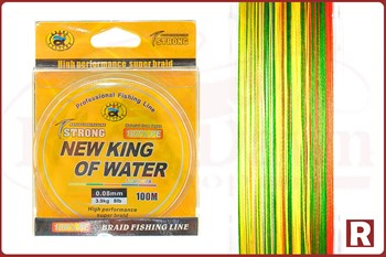 Grows Culture New King Of Water Multicolor 100м, 0.08, 3.9кг - фото 10096