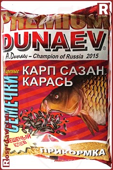 Dunaev Premium "Карп Сазан Карась" Жареные семечки