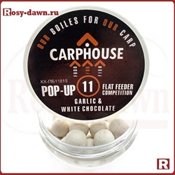CarpHouse Pop-Up Flat Feeder 11мм, garlic-white chocolate