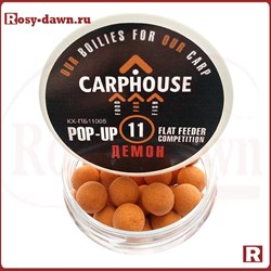 CarpHouse Pop-Up Flat Feeder 11мм, демон
