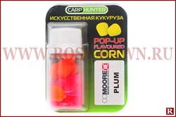 Силиконовая кукуруза в дипе Carp Hunter Pop-Up Corn(Plum) - фото 15034