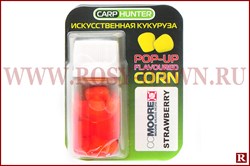 Силиконовая кукуруза в дипе Carp Hunter Pop-Up Corn(Strawberry) - фото 15040