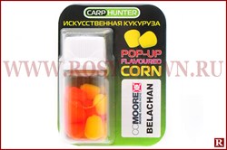 Силиконовая кукуруза в дипе Carp Hunter Pop-Up Corn(Belachan) - фото 15042