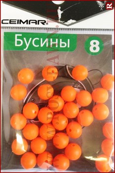 Резиновые бусины, 8мм, 30шт, флюо оранж - фото 15115