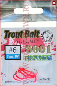 Крючки для блесен Trout Bait UV Hooks 8001, 5шт, №6, красный флюо