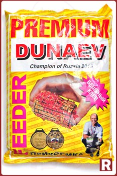 Прикормка Dunaev Premium Feeder - фото 6839