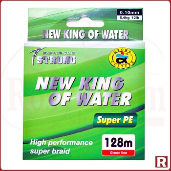 Grows Culture "New King of Water" Green, 128м, 0.10, 5.4кг - фото 7673