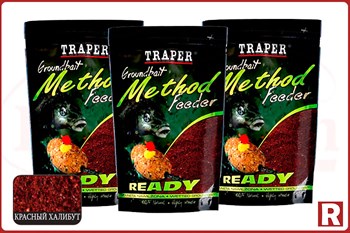 Прикормка Traper Method Feeder Ready "Halibut Red"