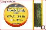 Mad Carp Hook Link Soft, 10м, Ø0.2мм, 25lb