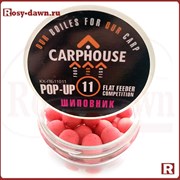 CarpHouse Pop-Up Flat Feeder 11мм, шиповник
