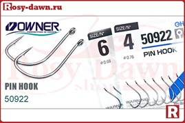 Owner Pin Hook 50922, №18, 13шт