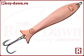 Rosy Dawn Classic R8016, 80мм, 7гр, 002-C/S