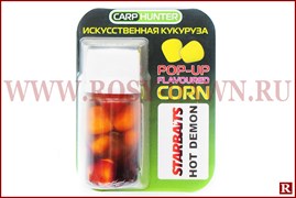 Силиконовая кукуруза в дипе Carp Hunter Pop-Up Corn(Hot Demon)