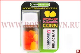 Силиконовая кукуруза в дипе Carp Hunter Pop-Up Corn(Belachan)
