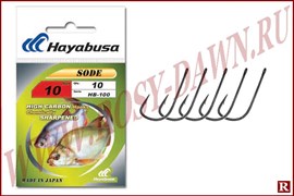Hayabusa Sode Ringed HBO-100