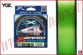YGK X-Braid Cord X4