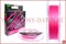 Intech Micron Braid PE X4 Pink, 100м, #0.2(0.074мм) - фото 15610