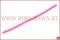 Starfish Bait Доширак 90мм, 10шт, розовый/светонакопитель/сыр - фото 15782