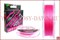 Intech Micron Braid PE X4 Pink, 150м, #0.2(0.074мм) - фото 16443