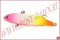 Rosy Dawn Vib PVC, 61мм, 14гр, 013(светонакопитель) - фото 18690