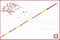 Поплавок Herabuna "Цветок Сакуры" №1 - фото 9082