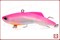 Силиконовый раттлин Rosy Dawn Shiriten Trout Vibe 80мм, 28гр, 005 - фото 9935